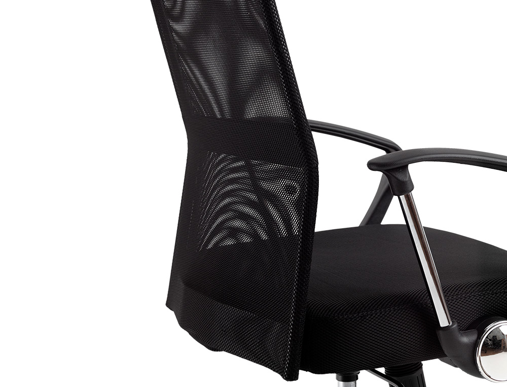 SILLA DE DIRECCION Q-CONNECT BASE METAL RESPALDO ALTO REGULABLE EN ALTURA 1110+100MM ALTO PIEL Y MALLA