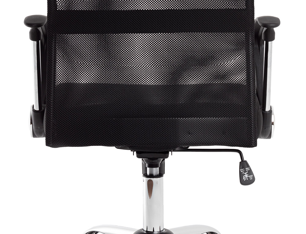 SILLA DE DIRECCION Q-CONNECT BASE METAL RESPALDO ALTO REGULABLE EN ALTURA 1110+100MM ALTO PIEL Y MALLA