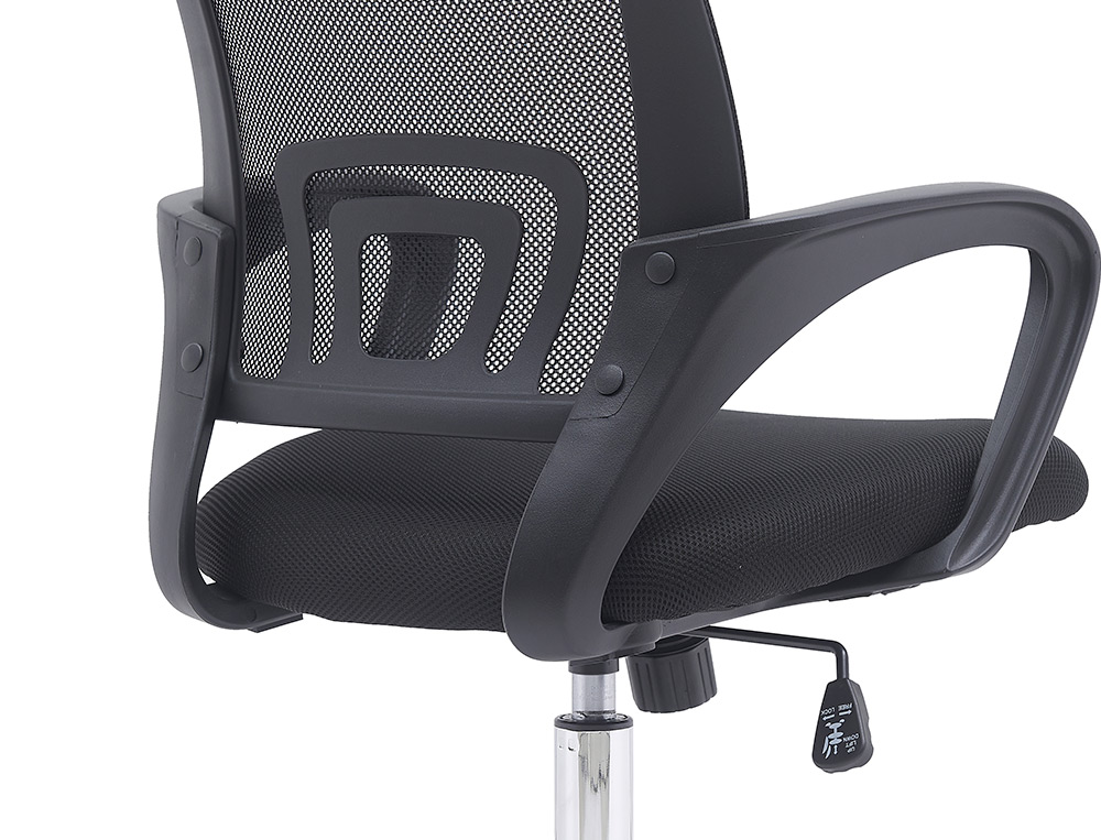 SILLA Q-CONNECT OFICINA SIENA MALLA BASE METALICA ALT MAX 1000 ANC 560 PROF 570 RUEDAS PREMIUM COLOR NEGRO