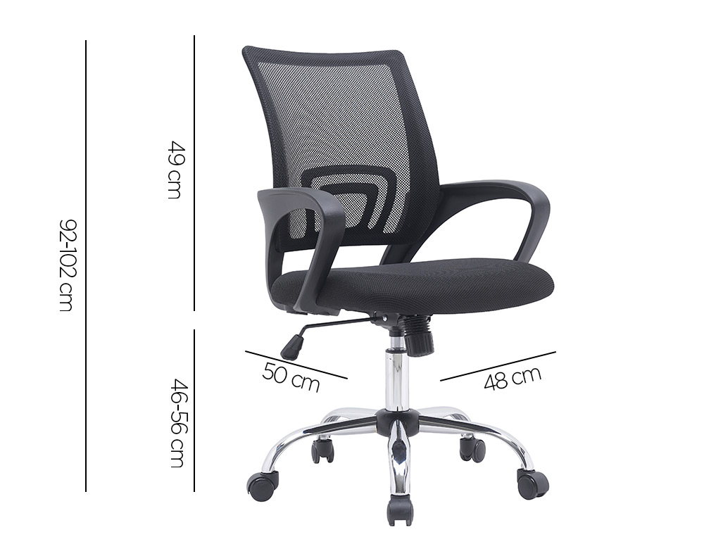 SILLA Q-CONNECT OFICINA SIENA MALLA BASE METALICA ALT MAX 1000 ANC 560 PROF 570 RUEDAS PREMIUM COLOR NEGRO